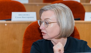 Очередное заседание Законодательного Собрания 